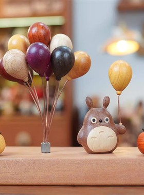 原木龙猫桌面摆件情侣送礼装饰品