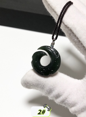 D293# 天然和田玉青玉细料乾坤锁时来运转吊坠21.8*21*5.5mm