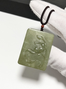 D987# 天然和田玉黄口料莲花吊坠39*29*9mm 重26克 配证书