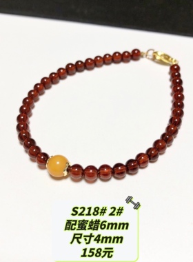 S218# 天然橙红石榴石手链 设计款 多款可选