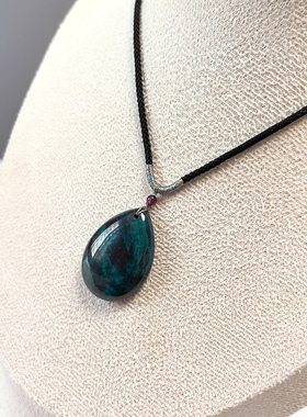 D1685# 天然凤凰石水滴吊坠28.2*20*7mm