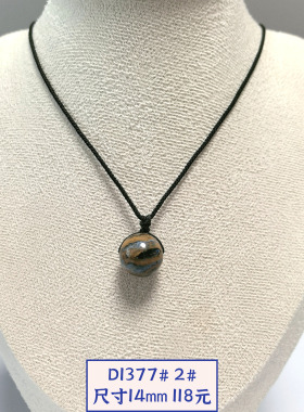 D1377# 天然彼得石圆珠吊坠锁骨链13-15.5mm 多款可选