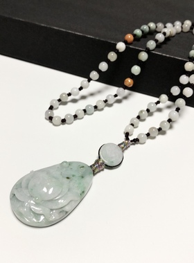 D236# 天然翡翠蜡绿飘花荷花吊坠 精美雕工 42*28.5*15mm