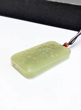 D643# 天然和田玉黄口老料精工雕吉祥如意吊坠 微瑕 配证书