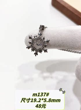 16# S925银饰锁骨链项链 银色 灵动款 多款可选