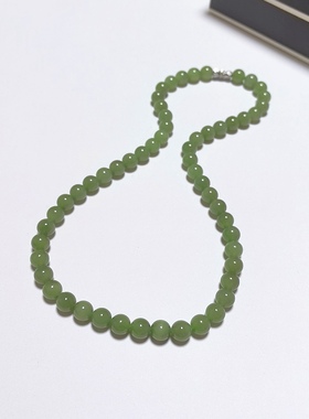 D1334# 天然和田玉猫眼碧玉项链8mm 全长45cm 配证书