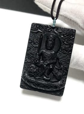 D525# 天然黑曜石生肖兔的本命佛文殊菩萨守护神吊牌吊坠挂件