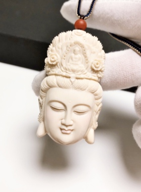 D533# 天然猛犸象牙 观音吊坠 精雕挂件 尺寸55.5*33.5*20mm