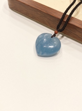 D1295# 天然魔鬼蓝海蓝宝猫眼爱心吊坠21.2*22.5*9.2mm 重6.65克