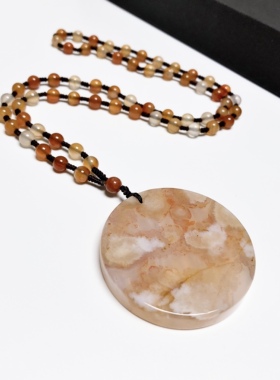 D121# 天然樱花玛瑙幸福圆满大吊坠 毛衣链 50.3*8.5mm