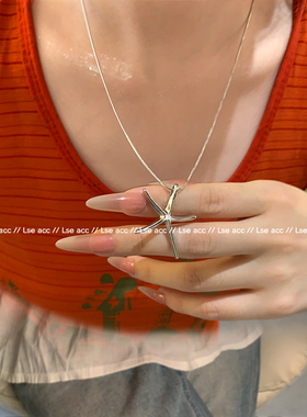 极简银色海星吊坠项链