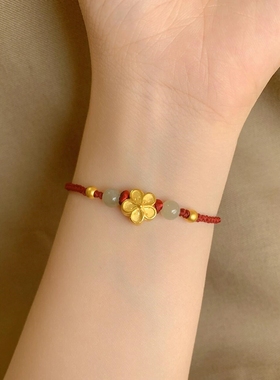 桃花福牌金包银手链转运珠