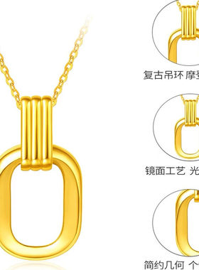 2025新款复古几何双环吊坠项链小众设计金包银吊坠送女友鸡儿礼物