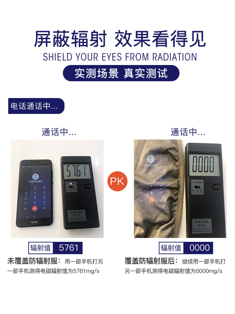 克莉思汀旗舰店防辐射服孕妇装正品肚兜内穿上班族隐形衣服女怀孕期秋冬放射衣服0