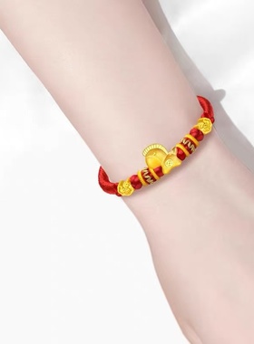 黄金包银手链本命年生肖马红绳