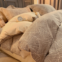 Winter thickened non-pure cotton mill wool quilt cover single children Dormitory Single Quilt Cover 150x200 Double quilt by single 1 5