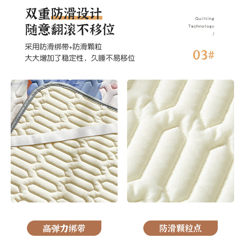 夏季冰丝乳胶凉席床笠款三件套可水洗学生宿舍单人儿童床垫软席子,淘宝优惠券,粉丝福利购,淘宝优惠卷