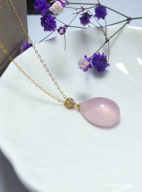 18k金水滴粉晶芙蓉石项坠