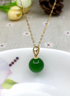 天然碧玉金镶玉翡翠项链吊坠