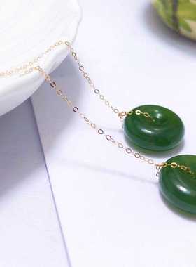 18k金天然碧玉平安扣耳环项坠