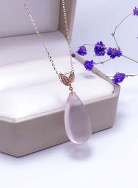 天然粉水晶冰种挂件锁骨链吊坠