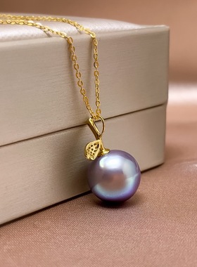 天然珍珠吊坠18K金镶嵌紫色珍珠吊坠项链女锁骨链送女友礼物