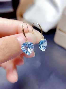 海蓝宝托帕石耳环配证书心形吊坠