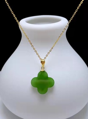 18k金天然碧玉挂件小幸运项链坠