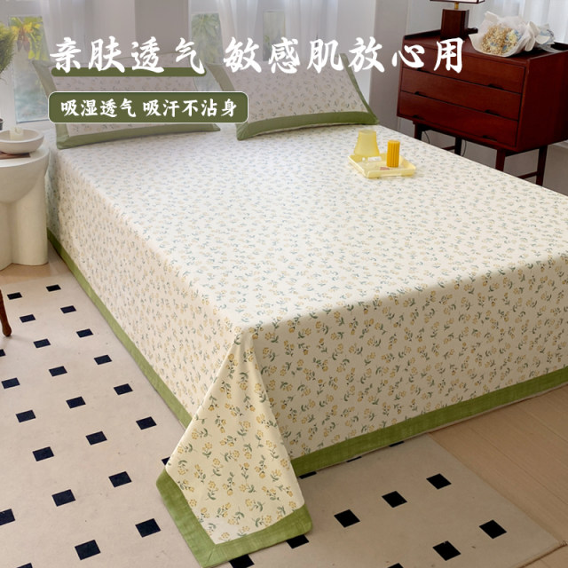 4 times thickened old coarse cloth warm in winter and cool in summer