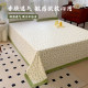 4 times thickened old coarse cloth warm in winter and cool in summer