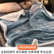 Zuowei love three-layer blanket