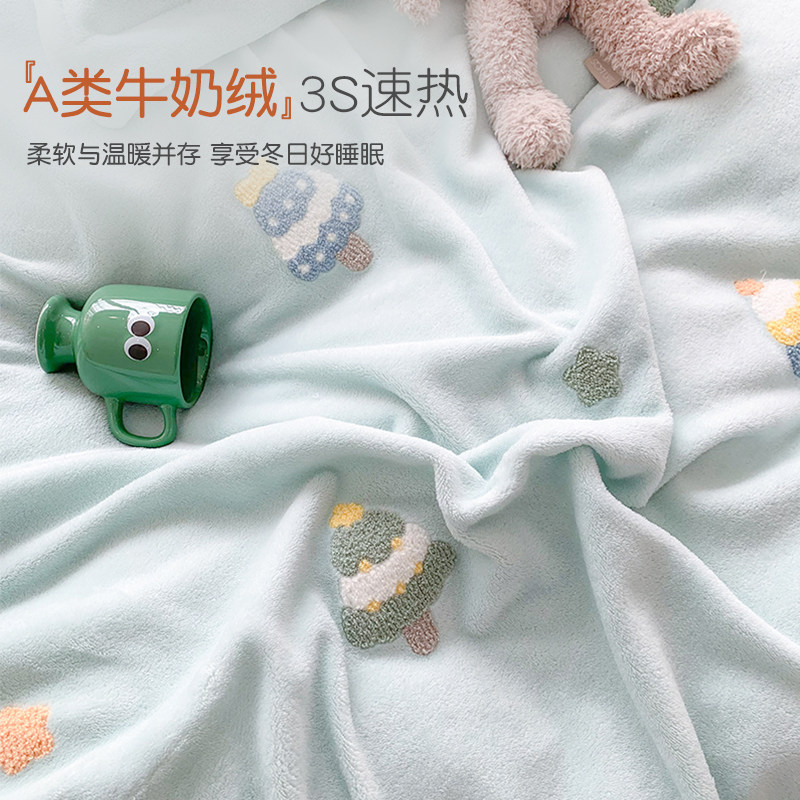 冬季牛奶绒四件套新款珊瑚绒被罩 佐唯爱床品套件/四件套/多件套