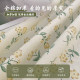4 times thickened old coarse cloth warm in winter and cool in summer