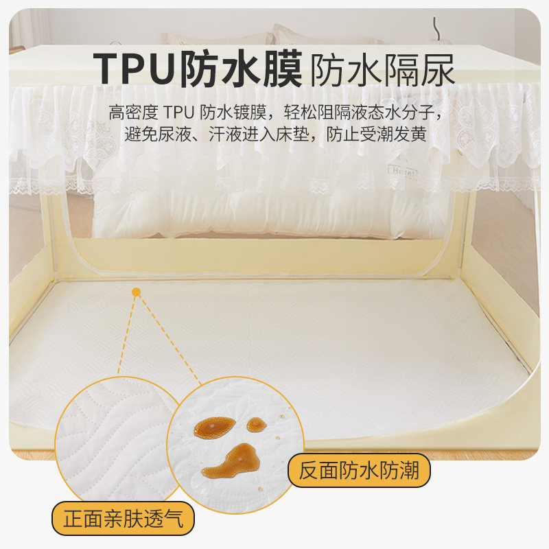 2025新款子母床蚊帐上下铺免安装书架梯形防摔儿童遮光家用高低床,淘宝优惠券,粉丝福利购,淘宝优惠卷