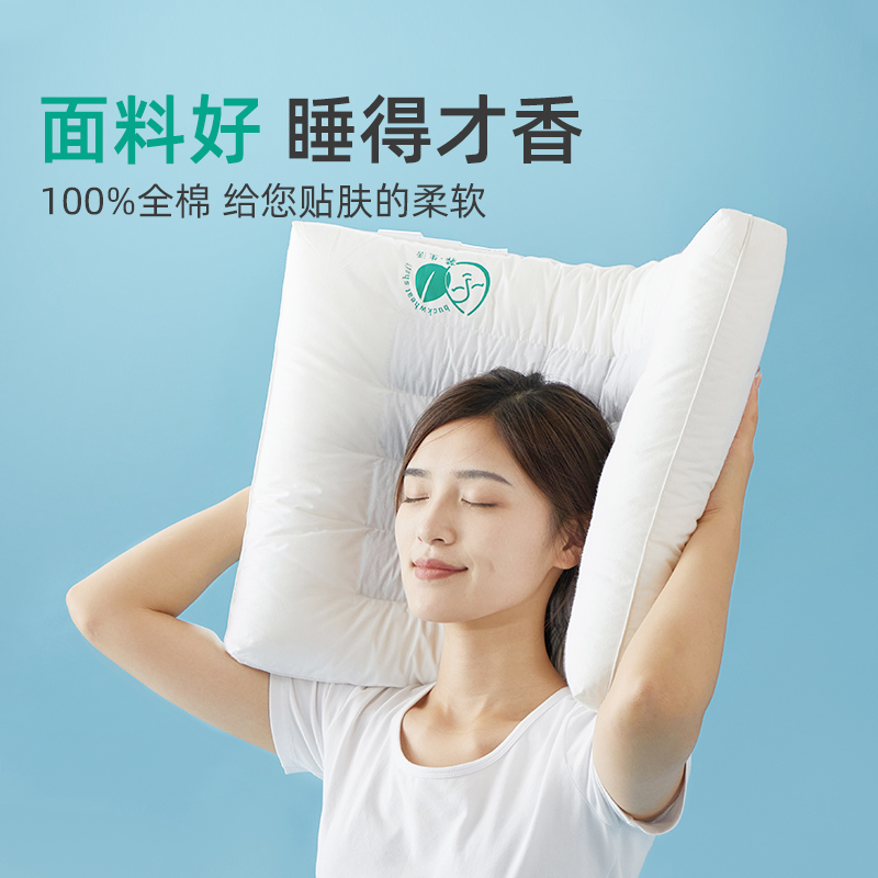 低枕头护颈椎助睡眠专用荞麦枕芯超薄矮整头硬枕不塌陷儿童护颈枕 - 图3