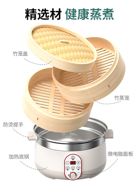馒头竹制家用蒸笼黄一府