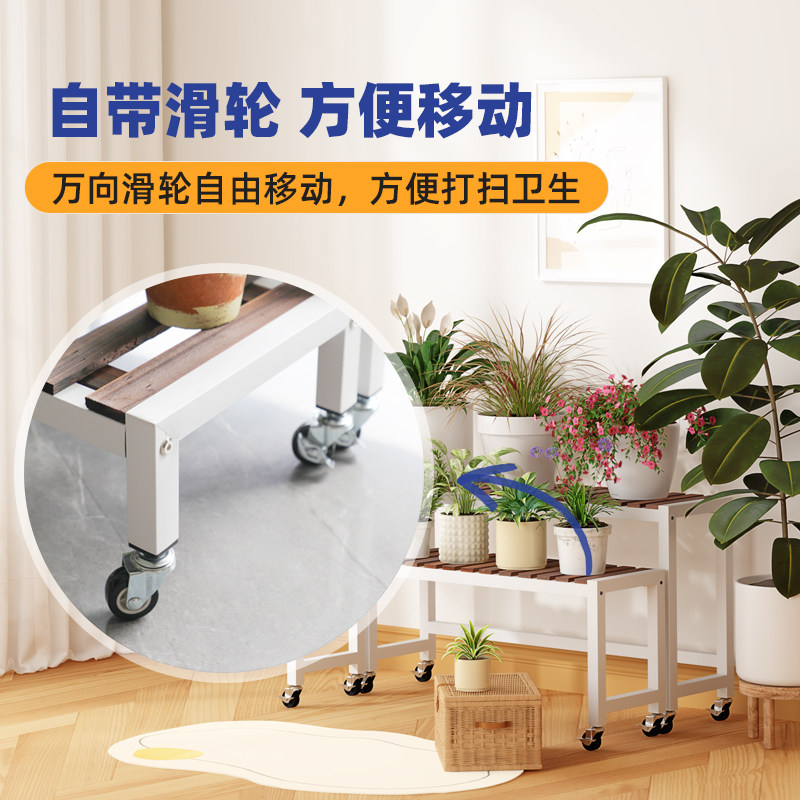 铁艺带轮可移动花架置物架阳台阶梯式转角靠墙2025新款多肉花盆架,淘宝优惠券,粉丝福利购,淘宝优惠卷