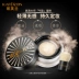 Kem trang điểm Kualityan HD air cushion 10g lỏng phấn trang điểm kiểm soát dầu kéo dài che khuyết điểm sáng chính hãng - Quyền lực