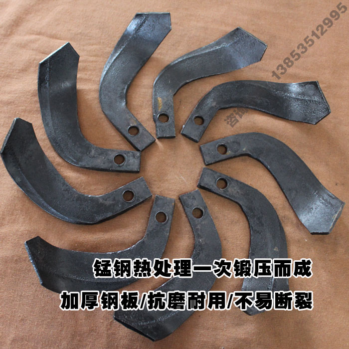 新微耕机旋地机刀片农机配件锰钢热处理抗磨耐用不易损坏全部包邮,淘宝优惠券,粉丝福利购,淘宝优惠卷