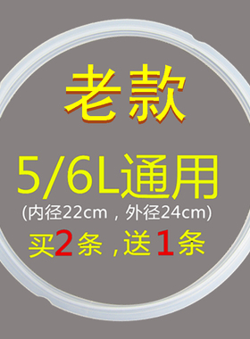 美的电压力煲压力锅高压锅电饭煲