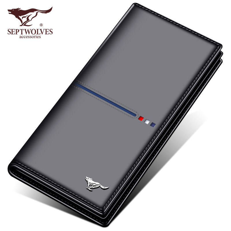 七匹狼长款男士真皮2021牛皮钱夹 七匹狼天衢钱包