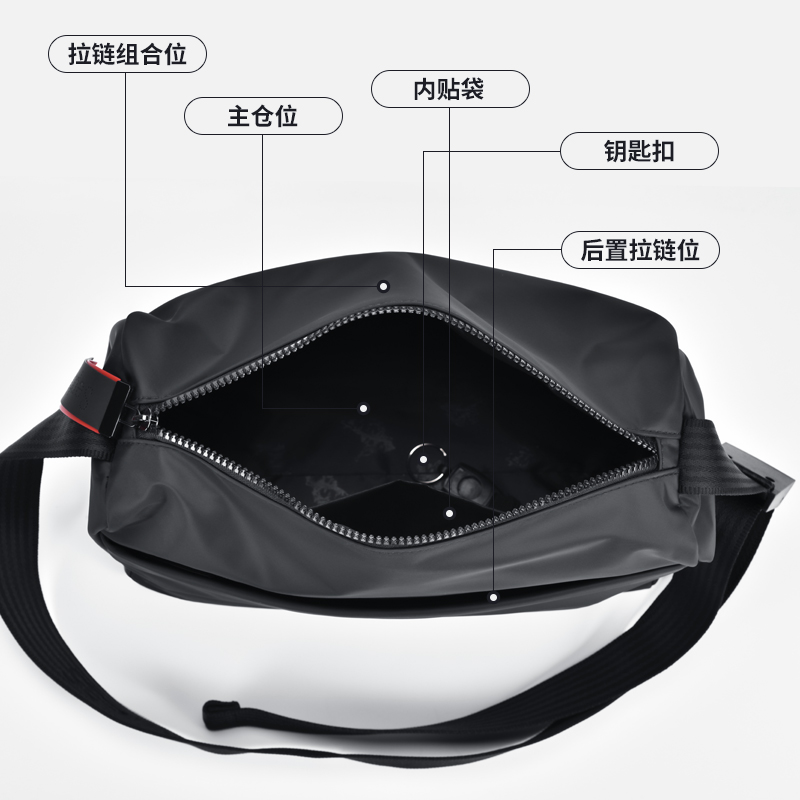 七匹狼男大容量简约公文包单肩包 七匹狼天衢男士包袋