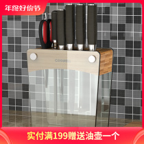 COOWELL Home Multi-functional original ventilation transparent Nangbamboo kitchen knife holder Knife Holder shelve shelf