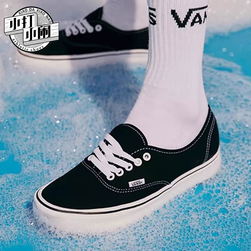 【断码清仓】VANS/万斯低帮女鞋板鞋百搭男款轻便耐磨休闲鞋-图1