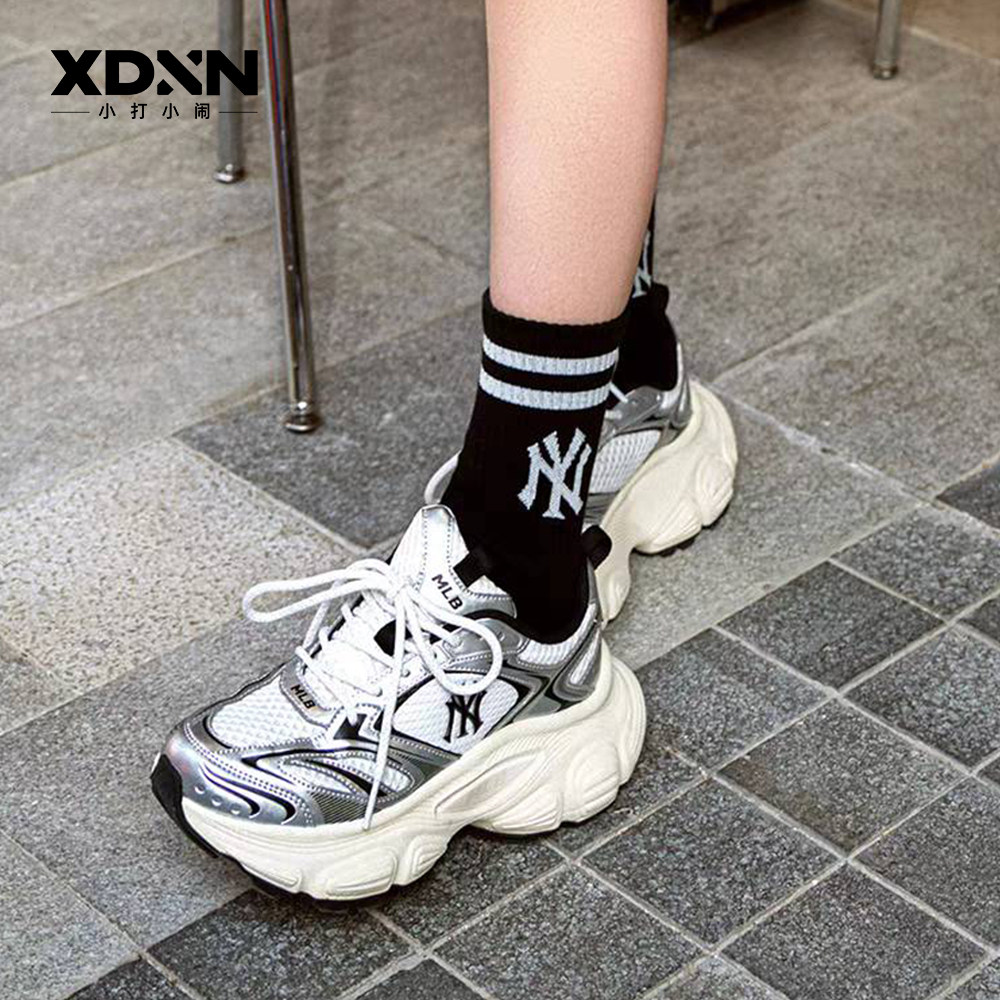 MLB26春新款汪苏泷同款赛博老爹鞋女鞋增高厚底鞋男运动鞋WC4/WD1,淘宝优惠券,粉丝福利购,淘宝优惠卷