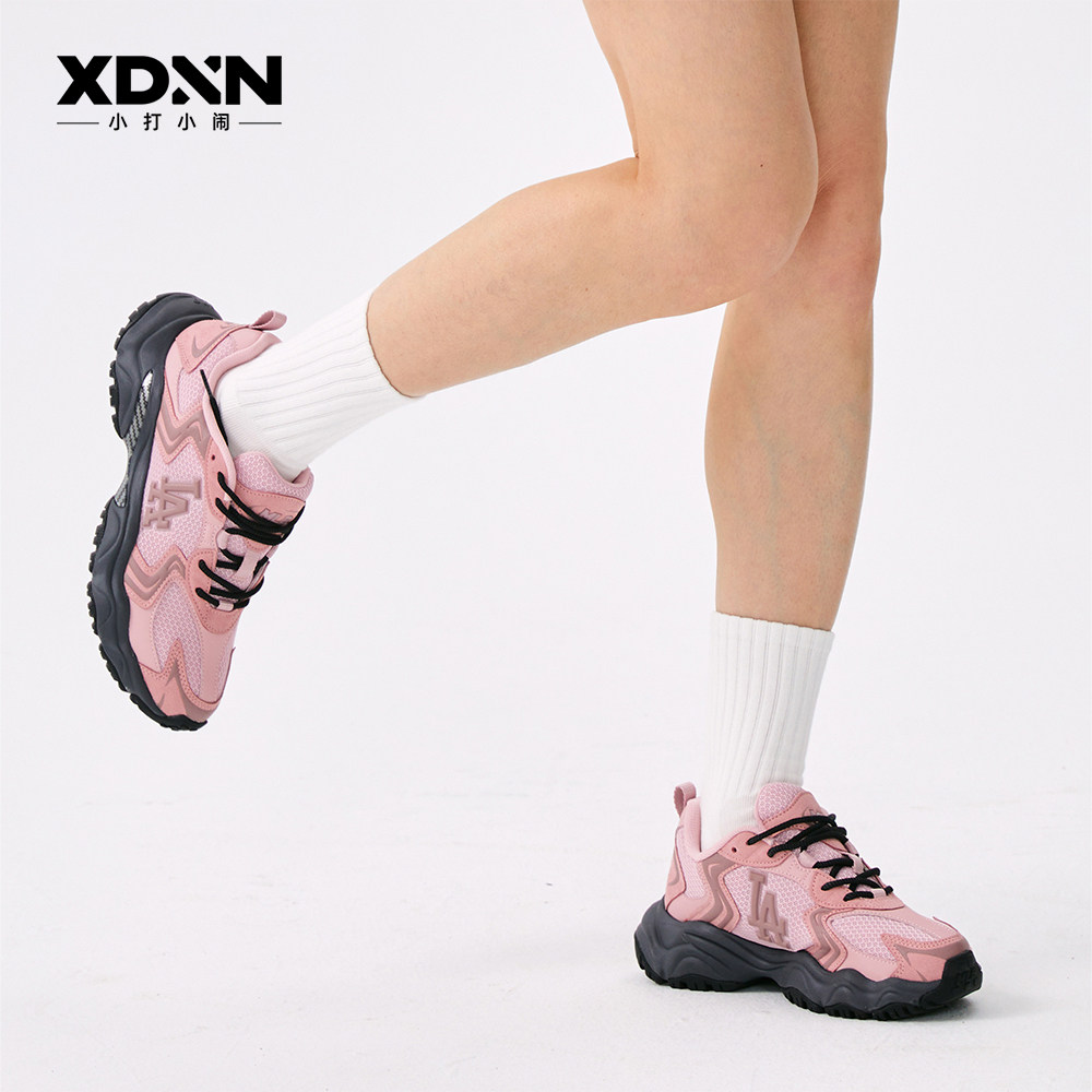 MLB官方正品情侣复古波浪潮流厚底男增高鞋女老爹鞋运动鞋SHC05,淘宝优惠券,粉丝福利购,淘宝优惠卷