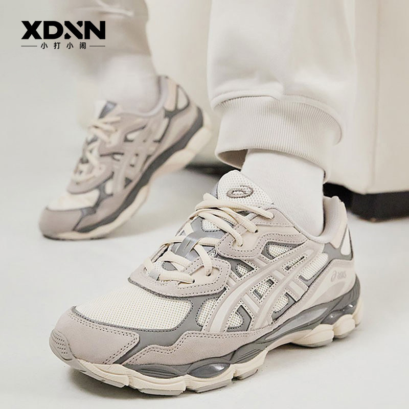 ASICS亚瑟士 NYC 冬季新款跑步鞋正品复古板鞋男鞋休闲鞋女运动鞋,淘宝优惠券,粉丝福利购,淘宝优惠卷