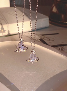 氛围感极光梦幻晶莹圣诞树项链