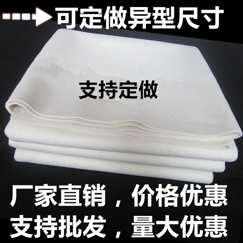 加厚5mm毛毡垫80×1.2国画绘画书法毛毡学生书画毛毡定制毛笔字垫,淘宝优惠券,粉丝福利购,淘宝优惠卷