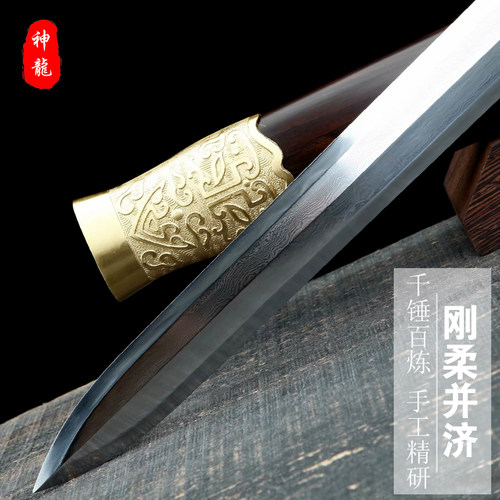 龙泉神龙宝剑越王战剑 金属柄一体刀剑高硬度 花纹钢手工剑未开刃 - 图3